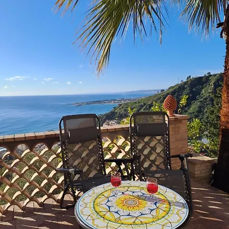 Kate * تاورمينا